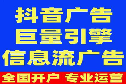 SEM优化策略：打造高效广告投放案例