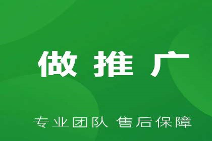 服装品牌如何利用SEM关键词提升品牌曝光度